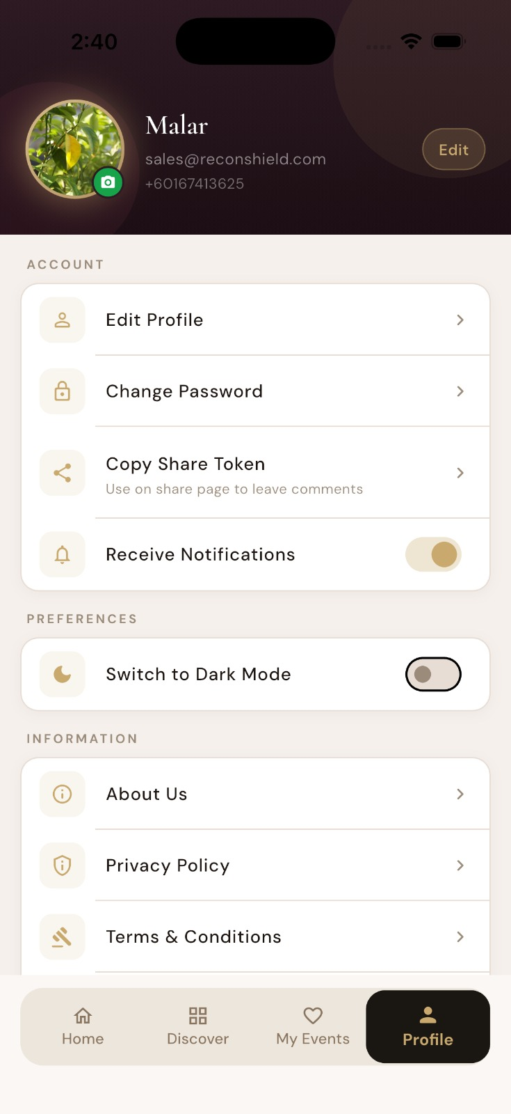 Customer profile screen